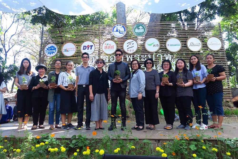 สังคมสุขใจ ครั้งที่ 3 'ตามรอยพระบาท...สัมผัสวิถีเกษตรพอเพียง' thaihealth