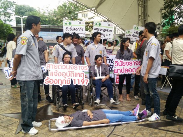สร้างจิตสำนึกผู้ขับขี่ ช่วยลดอุบัติเหตุปีใหม่ thaihealth