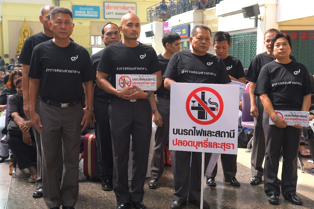 รณรงค์รับมือปีใหม่ ชูแคมเปญ“บนรถไฟและสถานีปลอดบุหรี่และสุรา” thaihealth