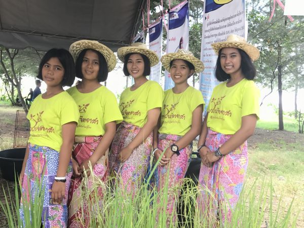 'สตูลโมเดล' จัดการตนเอง-ยั่งยืน-มั่นคง thaihealth