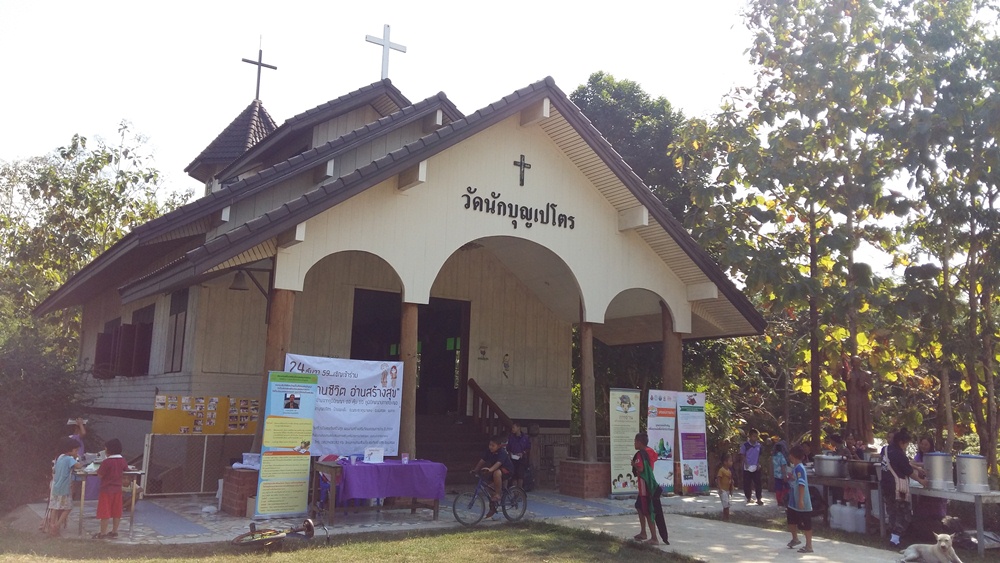 ยกระดับสู่แม่สอด นครแห่งวัฒนธรรมการอ่านชนเผ่า thaihealth
