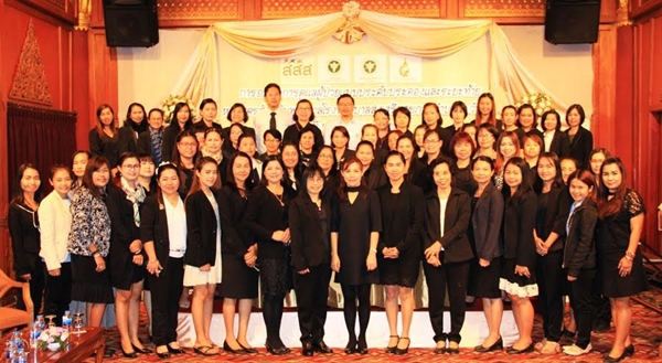 รพ.มะเร็งลำปาง อบรม ‘การดูแลผู้ป่วยระยะท้าย’ thaihealth