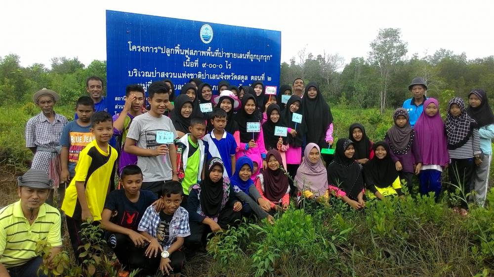 เสริมพลังชุมชน ‘บ้านควนโต๊ะเจ๊ะ’ รักษาป่าชายเลน  thaihealth
