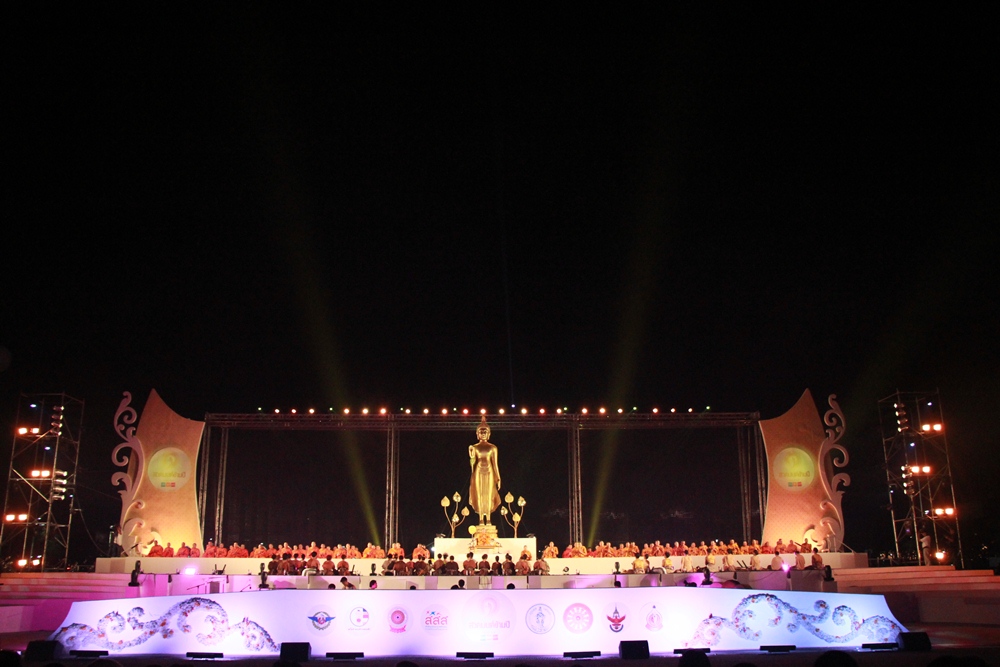 'แสงเทียนแห่งสยาม' ของขวัญปีใหม่คนไทย  thaihealth