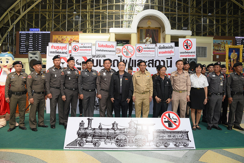 คมนาคมเตรียมพร้อม ปลอดภัยปีใหม่ 60 thaihealth
