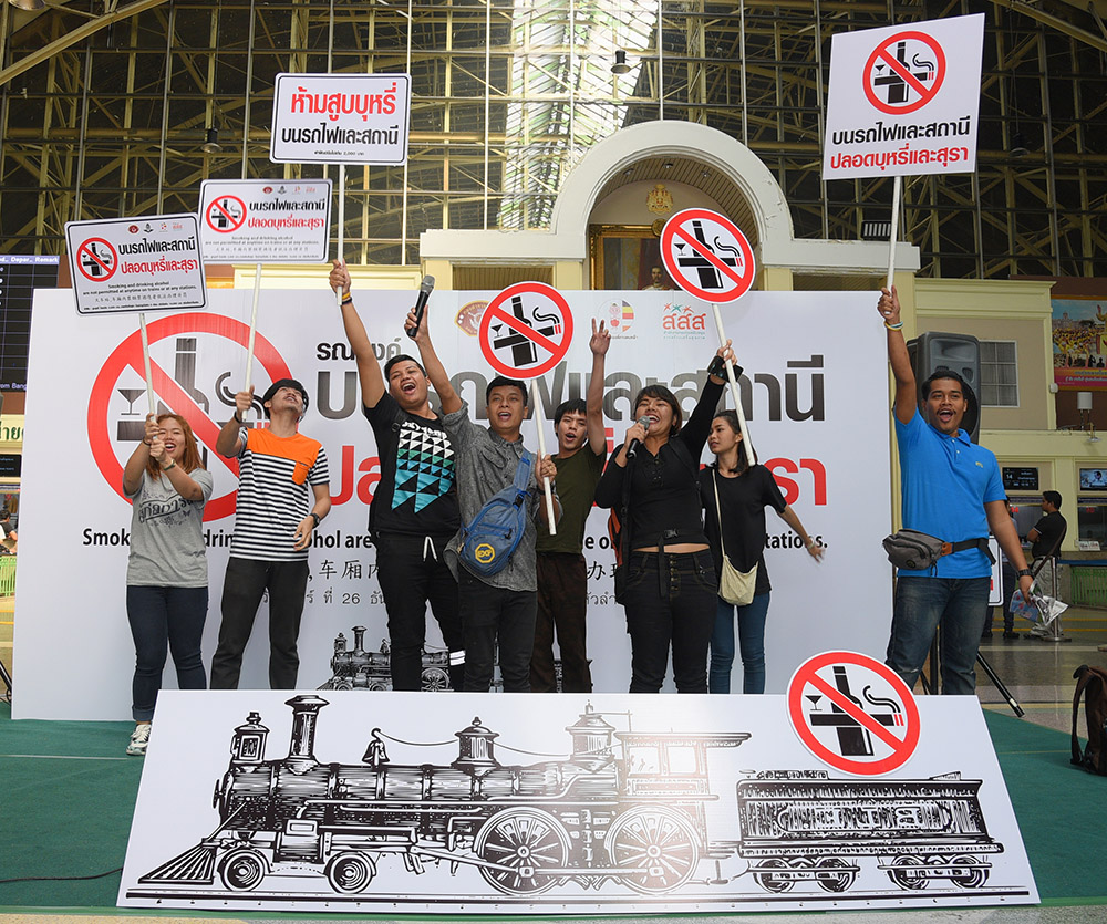 คมนาคมเตรียมพร้อม ปลอดภัยปีใหม่ 60 thaihealth