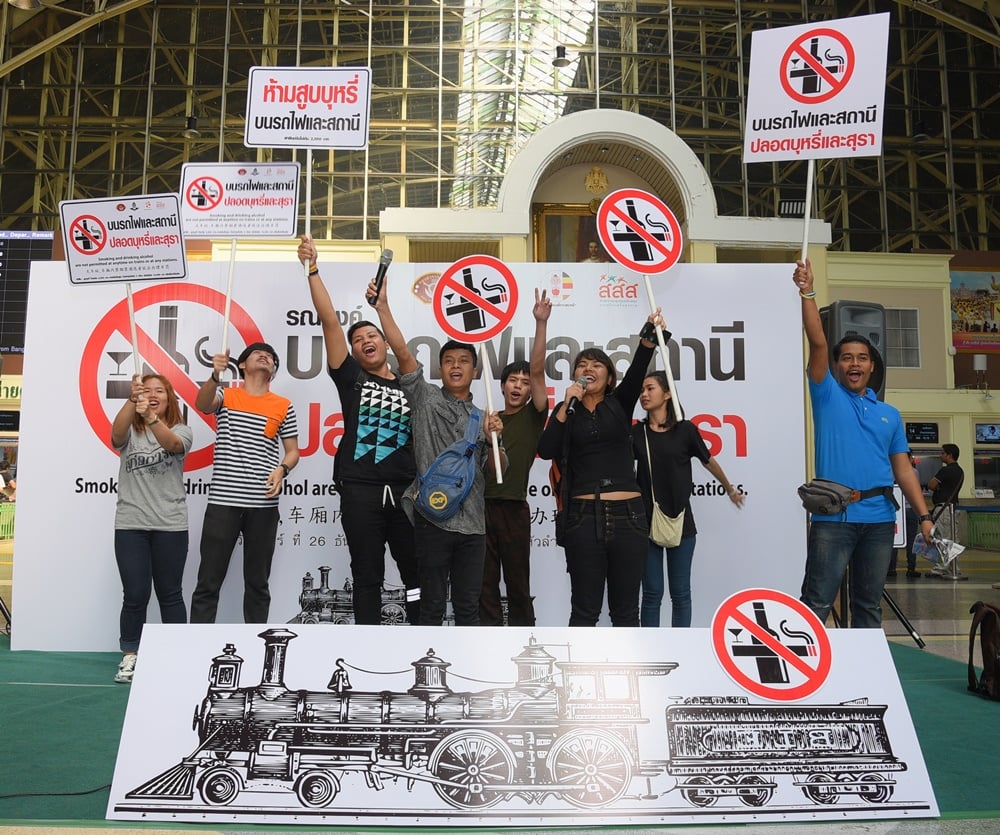 กลับบ้านปลอดภัย ไร้บุหรี่และสุรา thaihealth