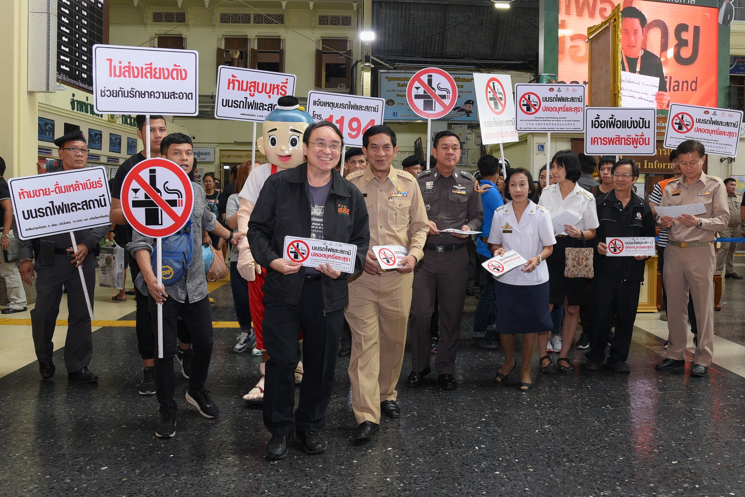 กลับบ้านปลอดภัย ไร้บุหรี่และสุรา thaihealth