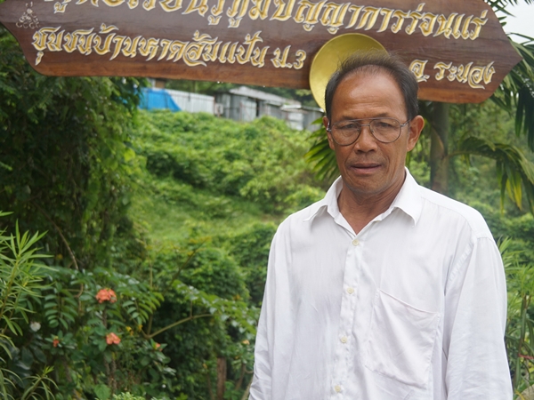 สสส.ร่วมสืบสานวัฒนธรรมท้องถิ่น “ระบำร่อนแร่” thaihealth