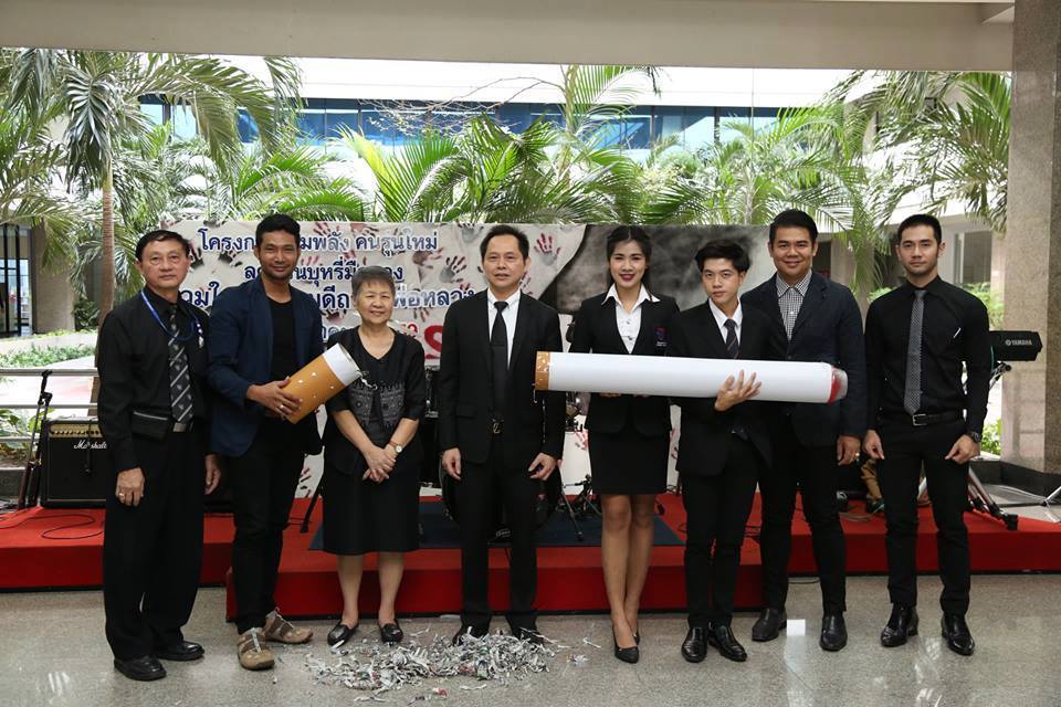 รวมพลังคนรุ่นใหม่รณรงค์ลดควันบุหรี่มือสอง thaihealth
