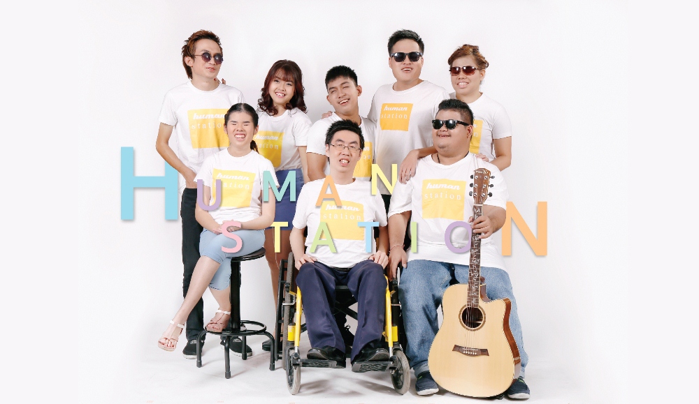 Human Station ซีซั่นใหม่ ดนตรีเพื่อสังคม thaihealth