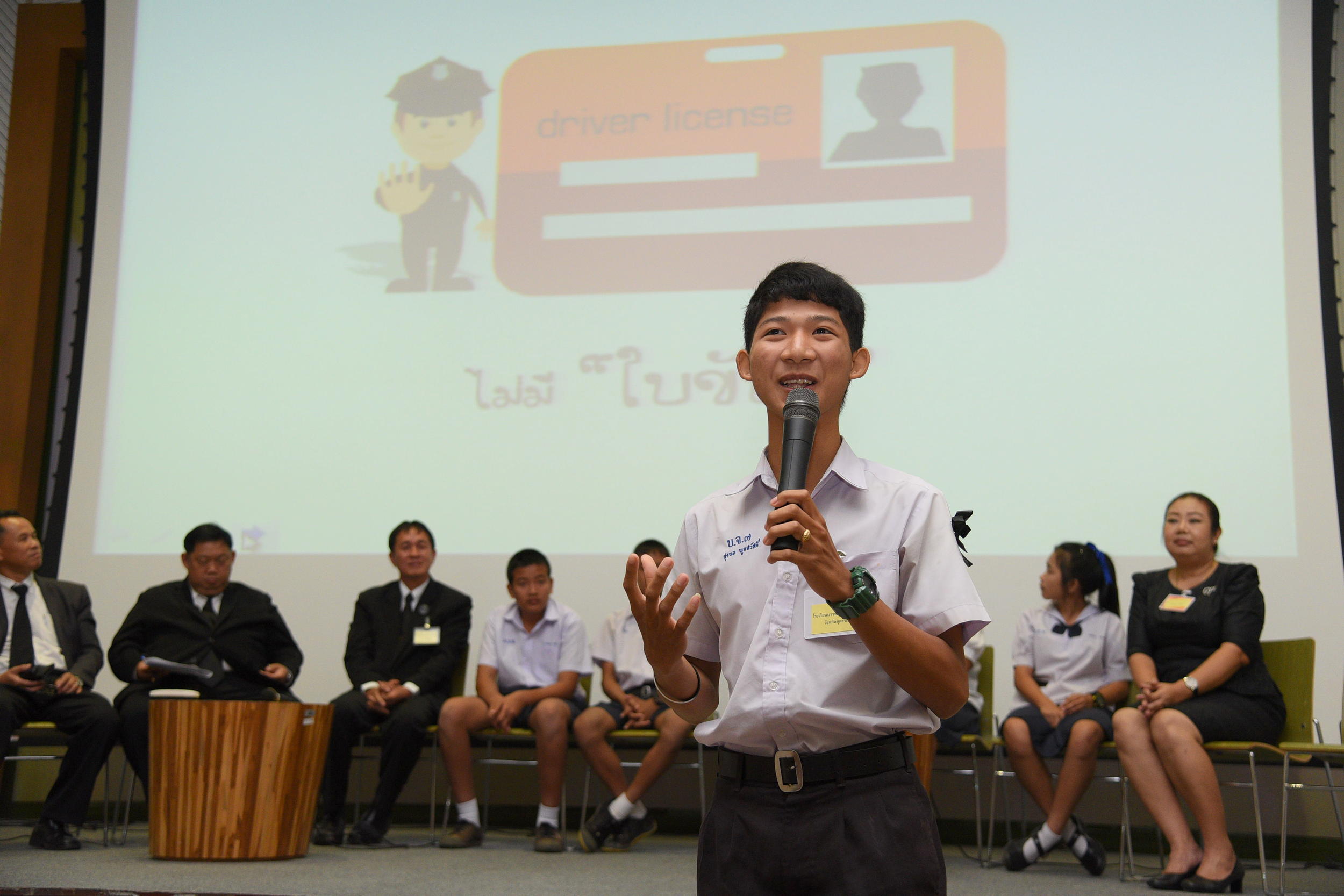 โครงการ 'เด็ก don't drive' thaihealth