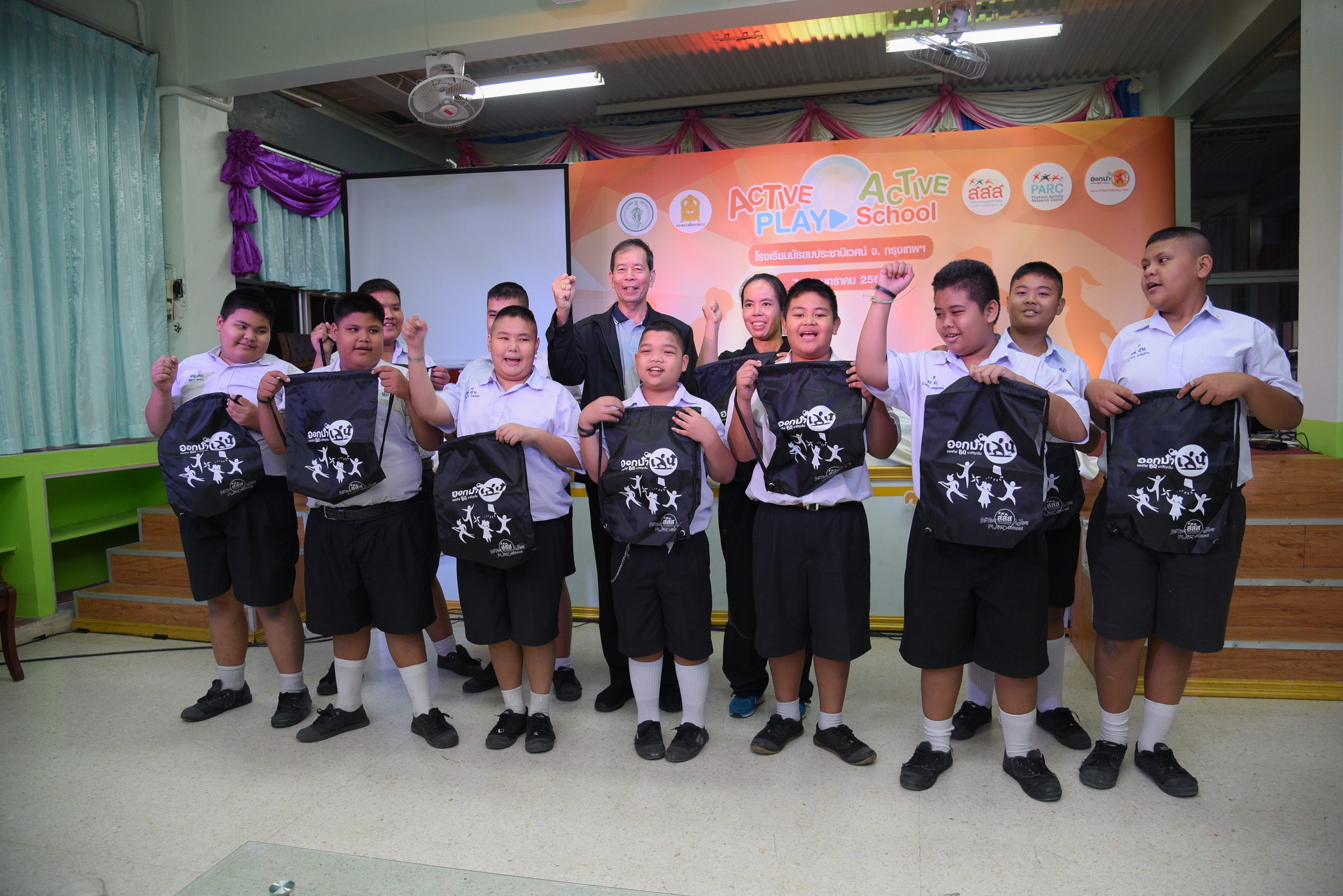 ใส่ใจสุขภาพ-คุณภาพ 'สร้างคนรุ่นใหม่' พลัง 'พัฒนาไทยยั่งยืน' thaihealth