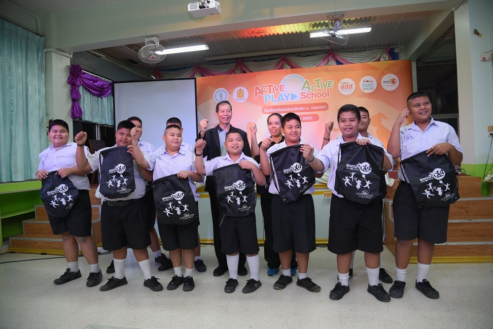 โรดโชว์ Active Play Active School thaihealth