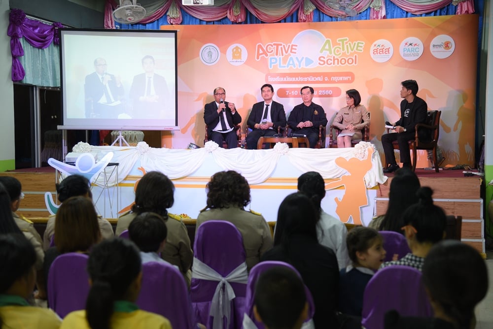 โรดโชว์ Active Play Active School thaihealth