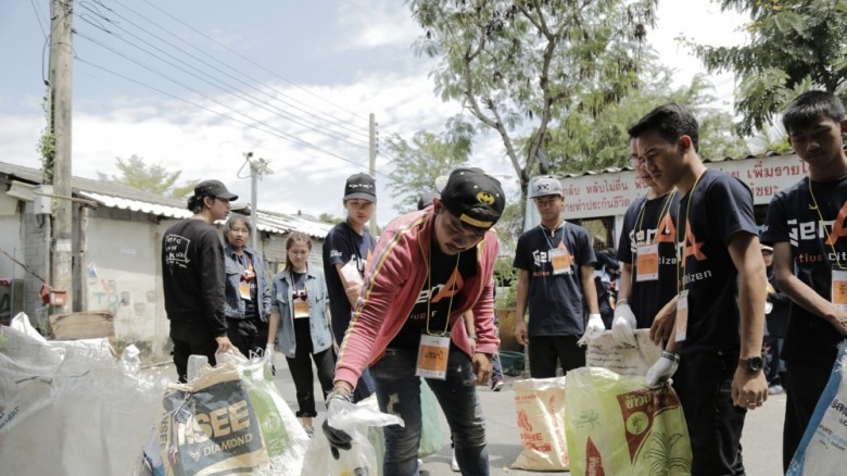 'เยาวชนทูตความดี' เรียนรู้ศาสตร์พอเพียงตามรอยพระราชา thaihealth