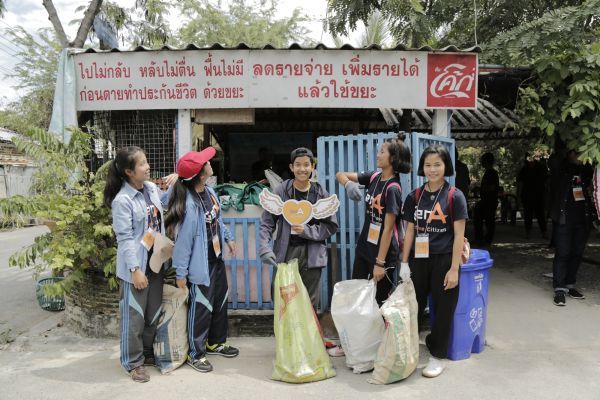 'เยาวชนทูตความดี' เรียนรู้ศาสตร์พอเพียงตามรอยพระราชา thaihealth