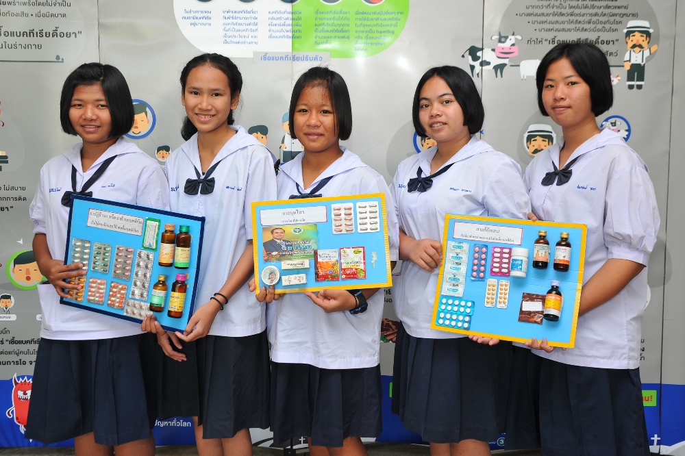 'ปรับพฤติกรรมใช้ยา' ลดเสี่ยงเชื้อดื้อยา thaihealth