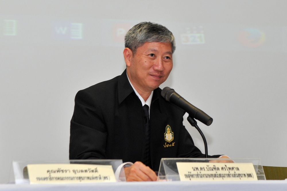 'ปรับพฤติกรรมใช้ยา' ลดเสี่ยงเชื้อดื้อยา thaihealth