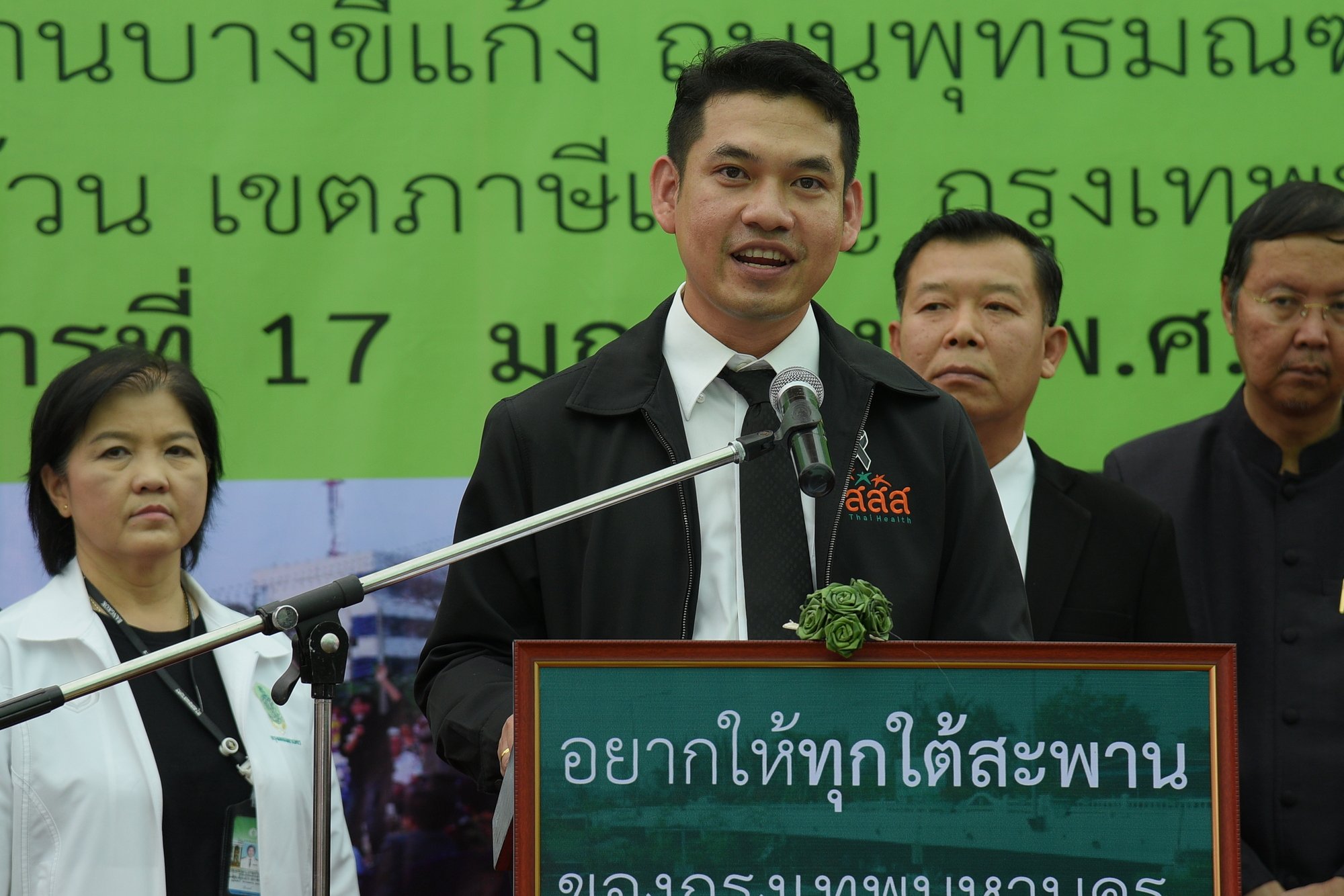 \'ชุมชนเลิศสุขสม\' ต้นแบบพื้นที่สุขภาวะ thaihealth