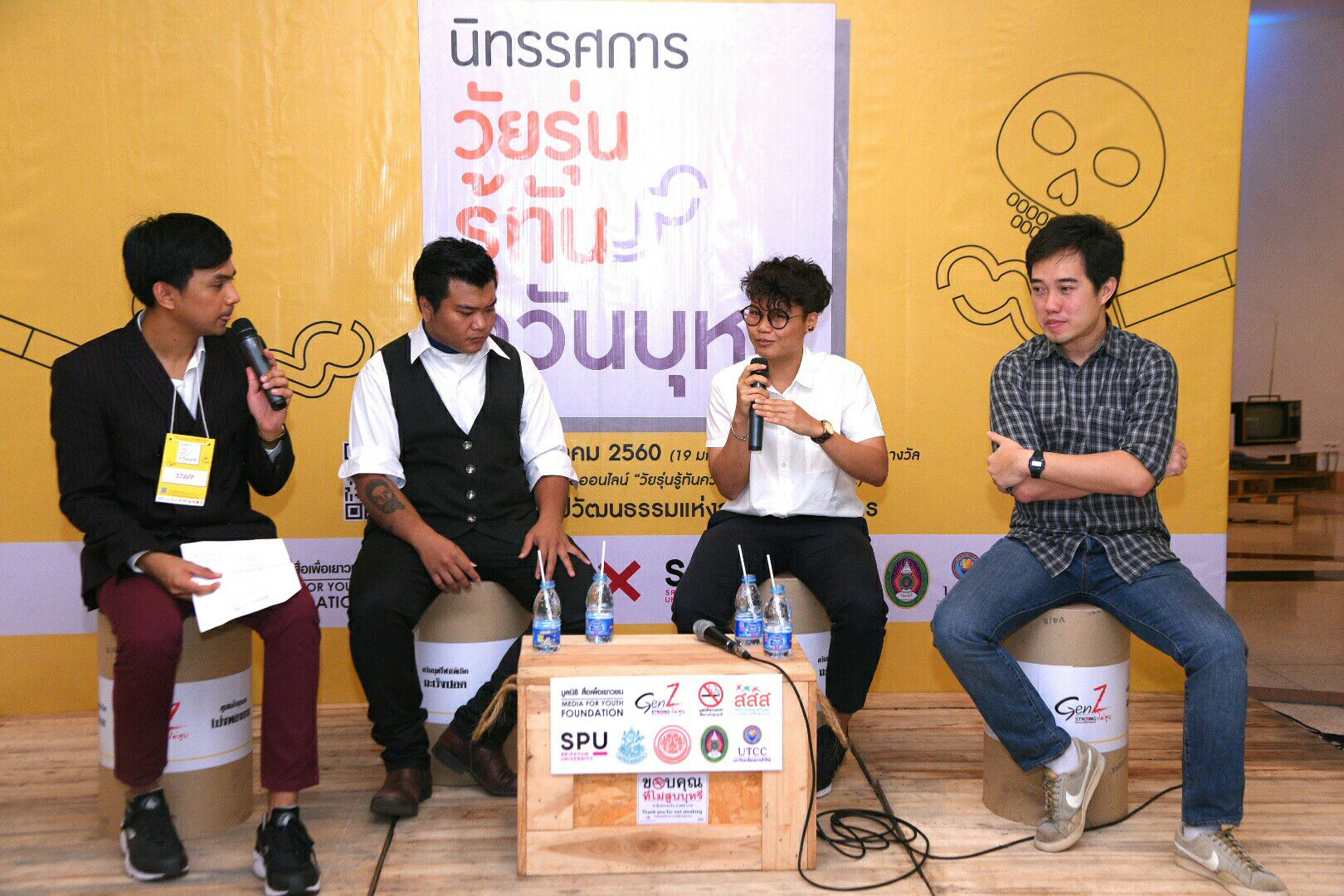 สสส.รุกออนไลน์ จับมือ 5 มหาวิทยาลัย thaihealth