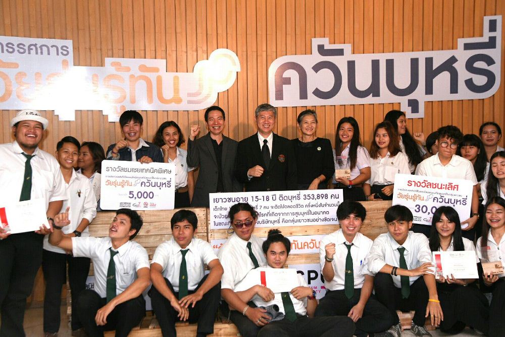 สสส.รุกออนไลน์ จับมือ 5 มหาวิทยาลัย thaihealth