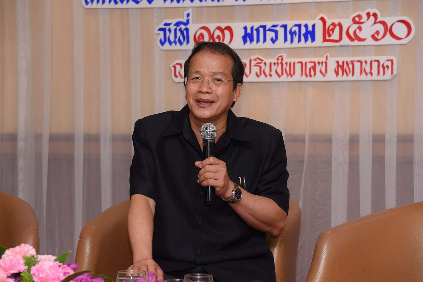เด็กไทยจะมีส่วน 'ใส่ใจศึกษา พาชาติมั่นคง' อย่างไร  thaihealth