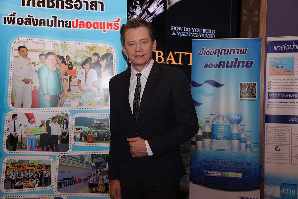 ไม่สูบบุหรี่ สร้างสุขภาพดี แบบ โจนัส  thaihealth