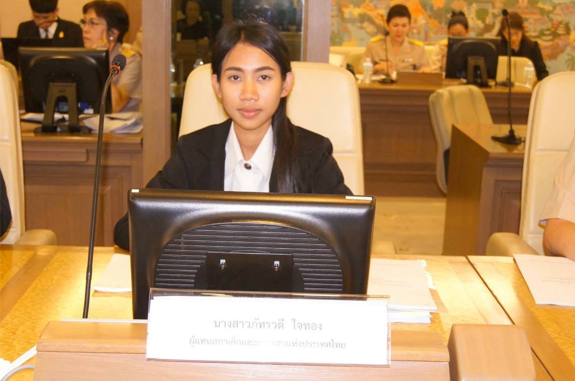 ตัวแทนสภาเด็กและเยาวชนแห่งประเทศไทย thaihealth