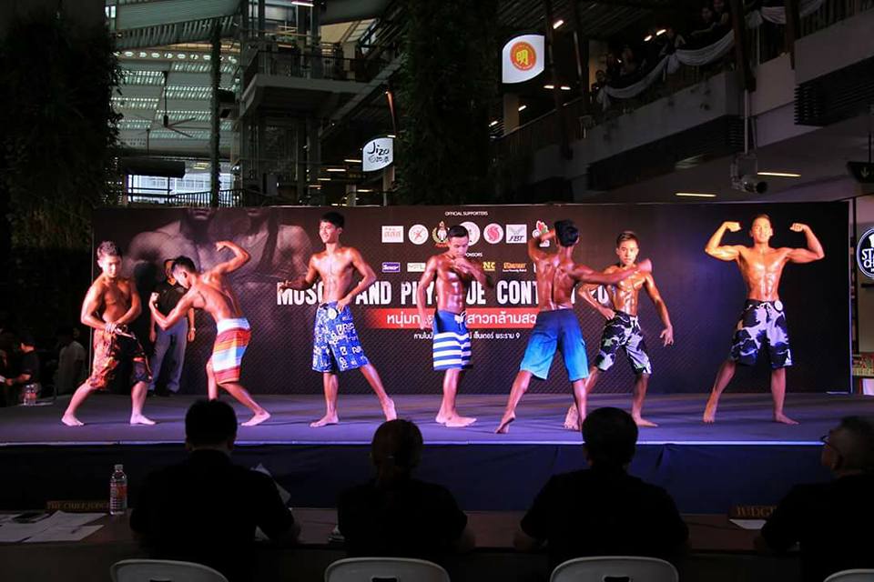 หนุ่มกายงาม สาวกล้ามสวย 2016  thaihealth
