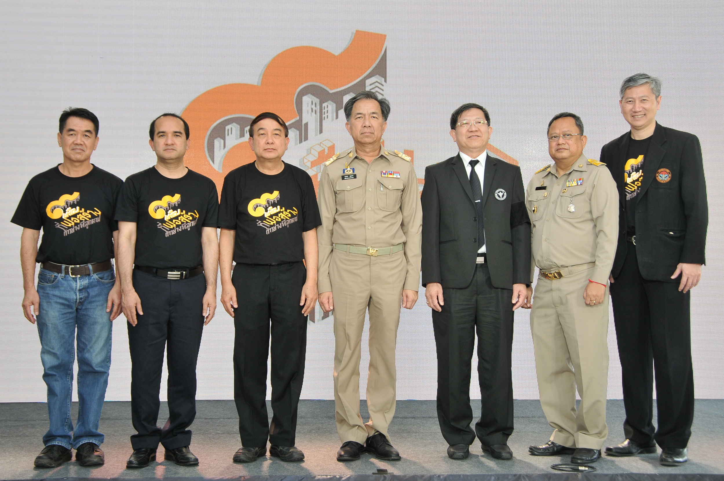 '9 ต้นแบบพัฒนาคุณภาพชีวิต ตามรอยพ่อ' thaihealth