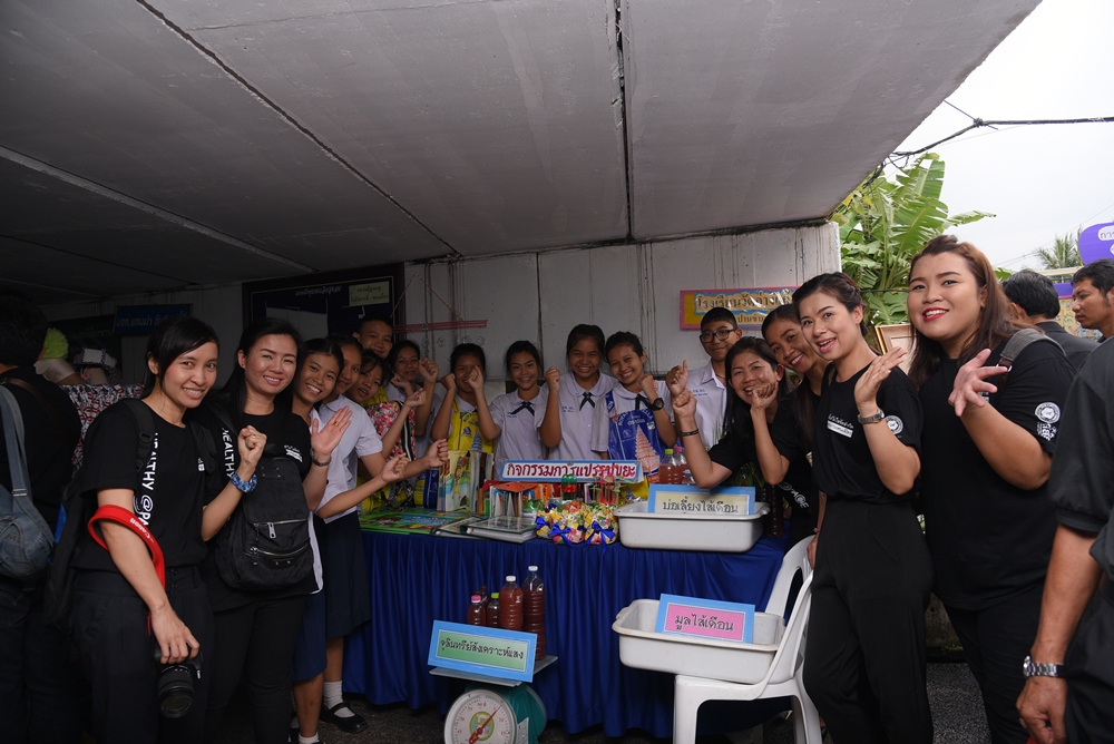 พื้นที่สุขภาวะ 'ใต้สะพาน' ปรับสร้างประโยชน์ให้ชุมชน thaihealth