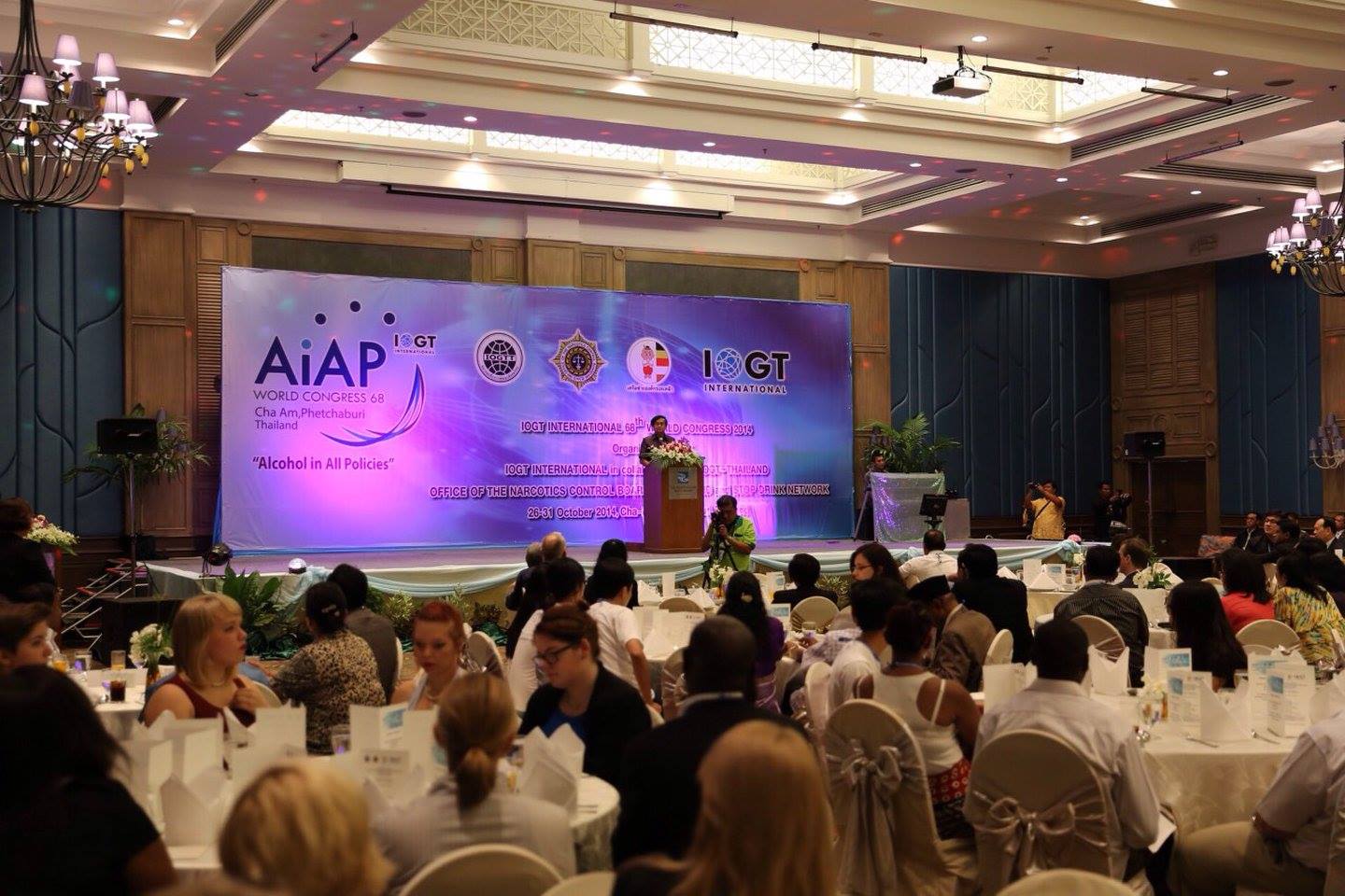 ชูสังคมปลอดสุรา สิ่งมึนเมา และสารเสพติด thaihealth
