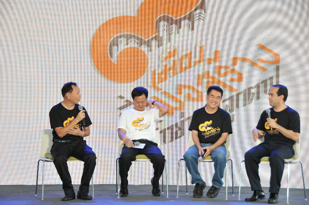9 เมืองที่พ่อสร้าง ก้าวย่างที่ลูกตาม thaihealth