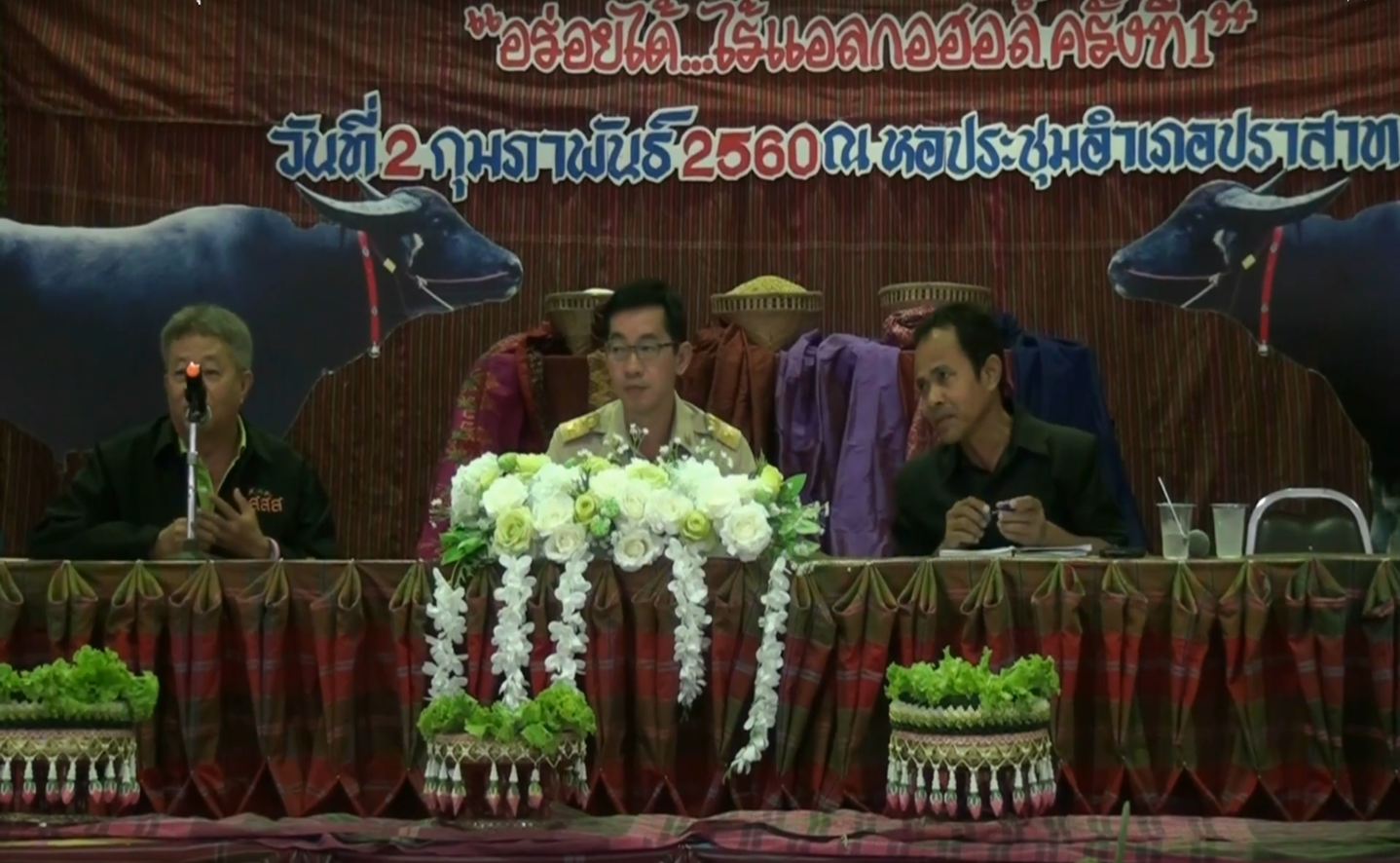 สุรินทร์ พร้อมจัดเทศกาลอาหารและของดี ครั้งที่ 1 thaihealth