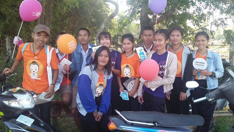 'ตำบลหนองอียอ' พื้นที่ต้นแบบชุมชนปลอดเหล้า thaihealth