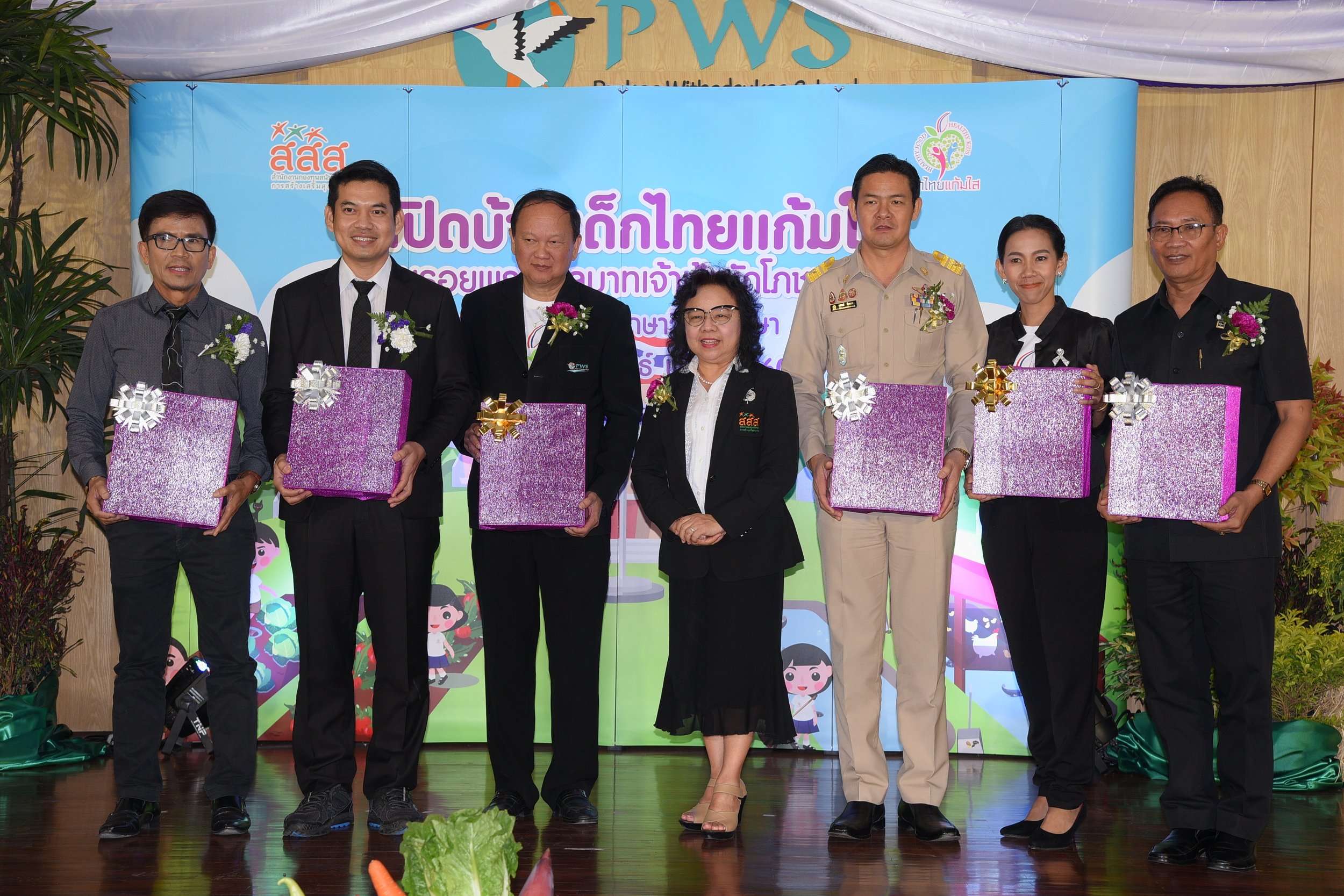 เด็กไทยแก้มใสเราจะโตอย่างเต็มใจ thaihealth