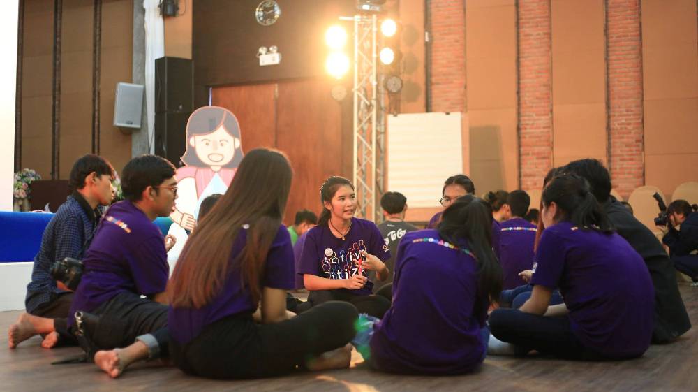 เยาวชนพลเมือง สู่ประเทศไทย 4.0  thaihealth