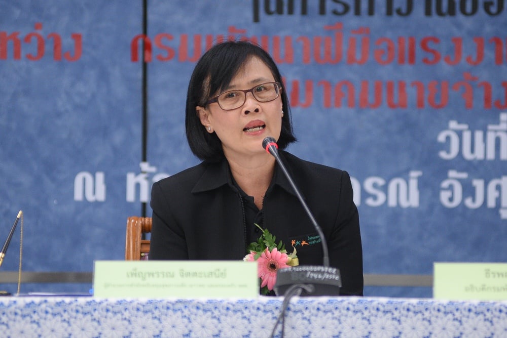 สร้าง 'วินัย-ความปลอดภัย’ เสริมคุณภาพตลาดแรงงาน thaihealth
