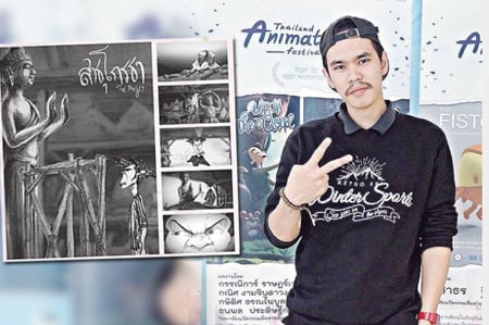 Storyboard Artist เรียนรู้จากความผิดพลาด thaihealth