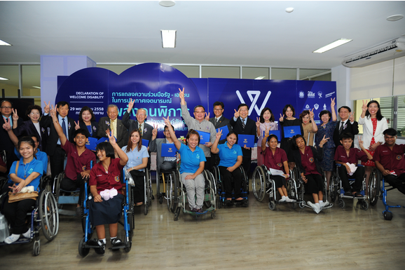 ตั้งเป้าจ้างคนพิการเพิ่ม สู่ธุรกิจสร้างสรรค์สังคม thaihealth