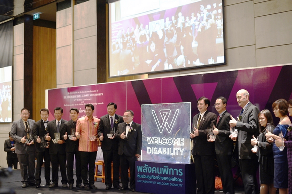 ตั้งเป้าจ้างคนพิการเพิ่ม สู่ธุรกิจสร้างสรรค์สังคม thaihealth