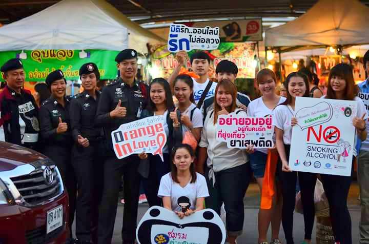 รอบ 'มหาวิทยาลัย' พื้นที่ทางเลือกน้อย thaihealth