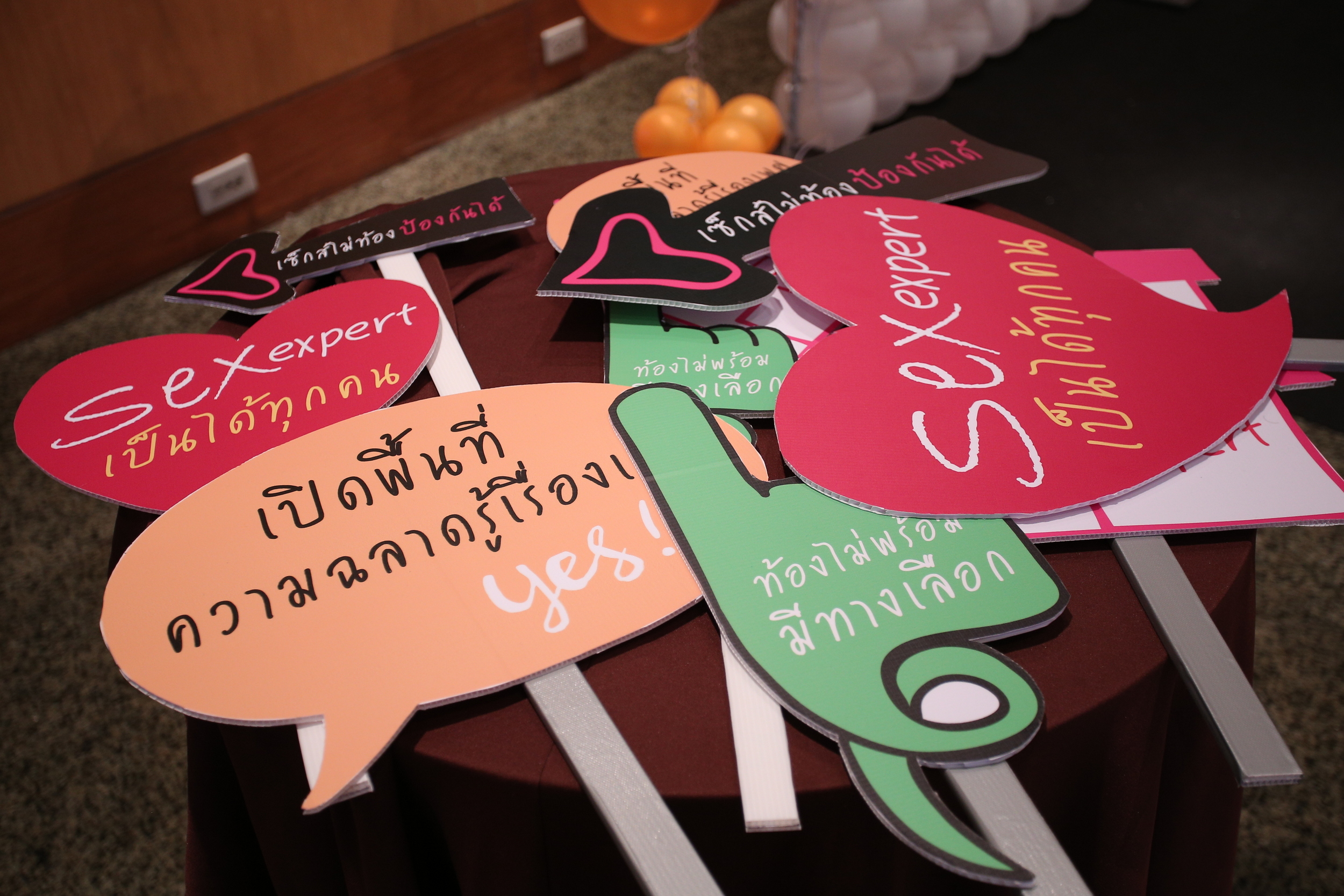 คืนความรู้สู่ผู้หญิงยุติการตั้งครรภ์ที่ปลอดภัย thaihealth