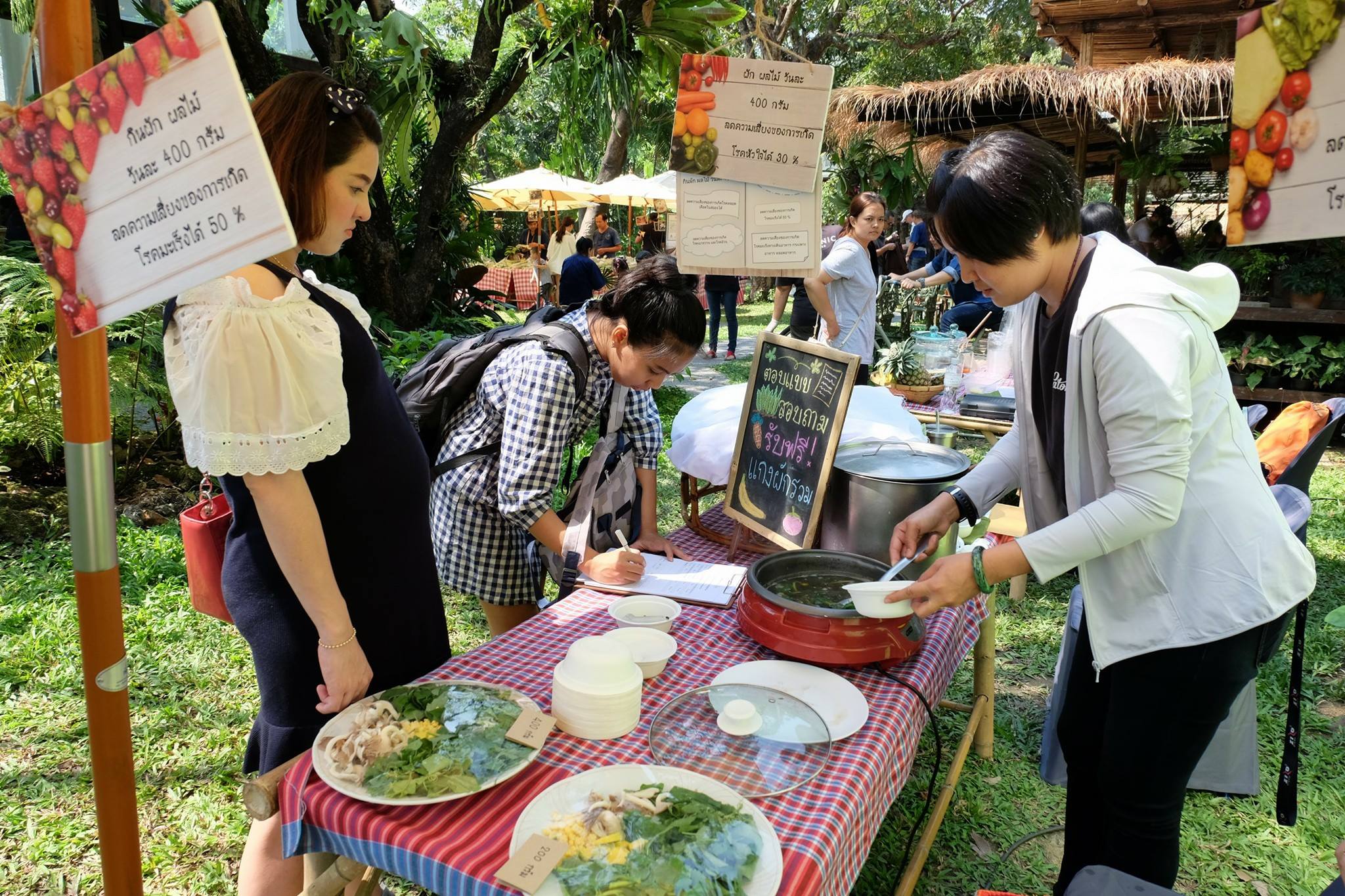 'Patom' ส่งต่อผลิตภัณฑ์คุณภาพสู่ผู้บริโภค thaihealth