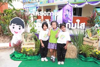 สานต่อ 'ศูนย์เรียนรู้เด็กไทยแก้มใส' จ.สุรินทร์ thaihealth