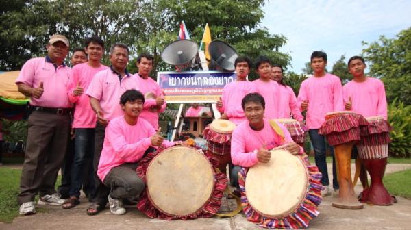 'บ้านดงจงอาง' พลังโจ๋ เปลี่ยนชุมชน thaihealth