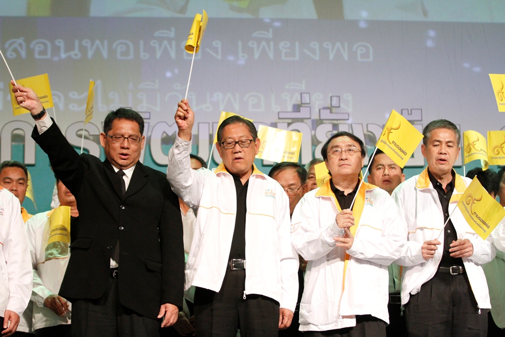 สสส.ผนึกภาคีฯ ประกาศปฏิญญา สู่การพัฒนาที่ยั่งยืน thaihealth