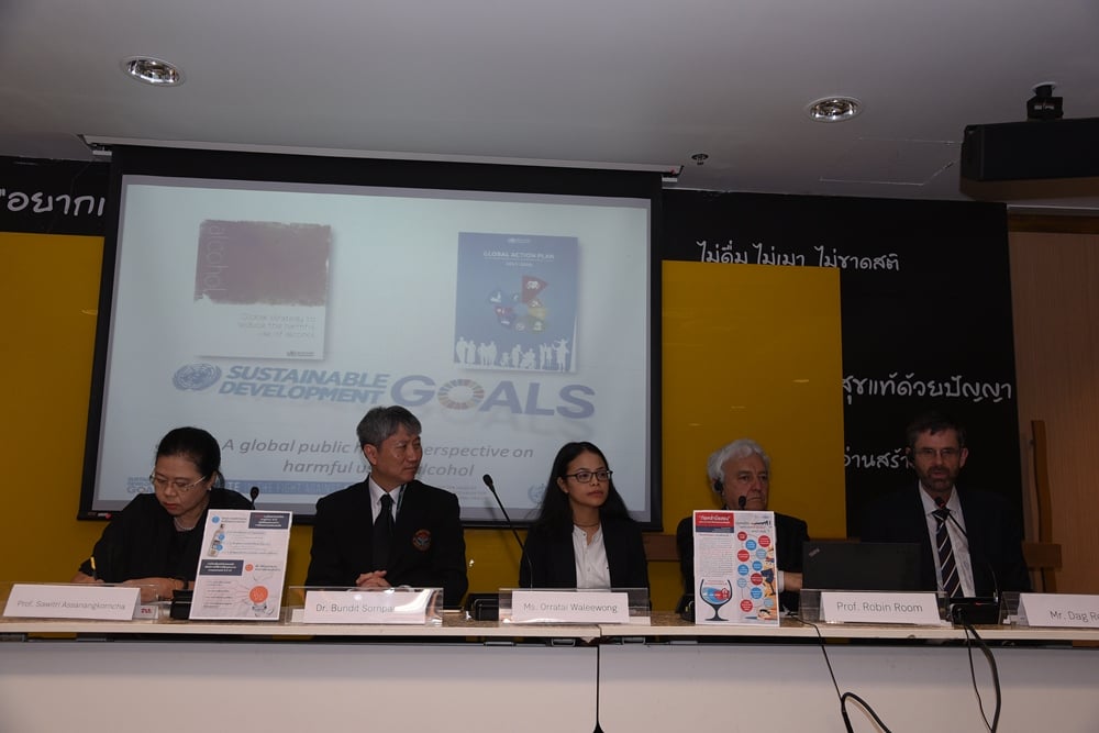 ปลุกสังคม ปกป้องสิทธิ์ร่วมต้านภัยเหล้ามือสอง thaihealth