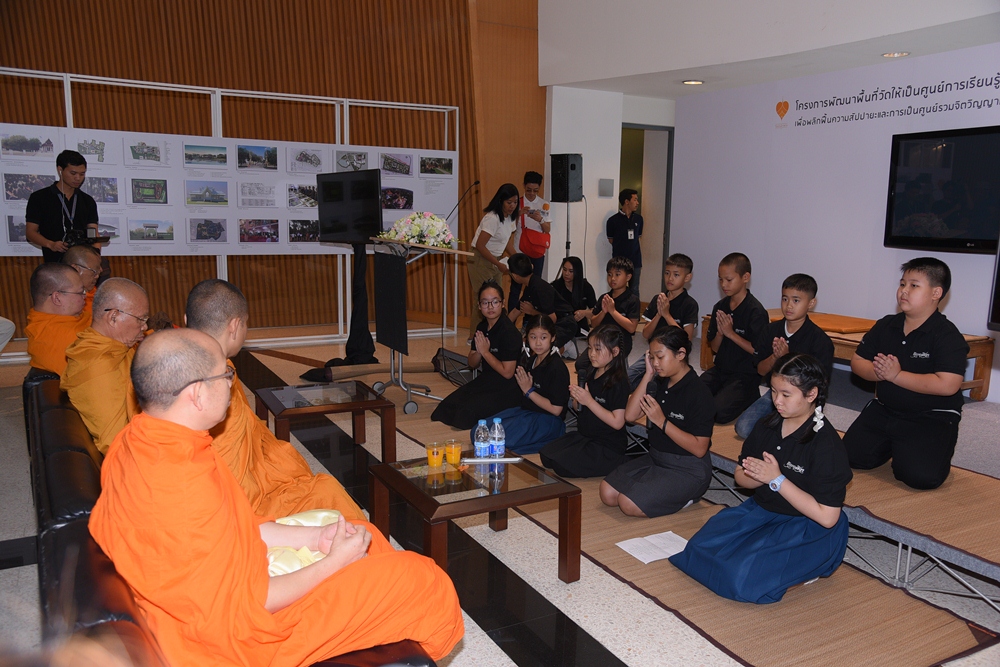 'สบายอาราม'ปรับภูมิทัศน์ให้วัดดีต่อใจ thaihealth
